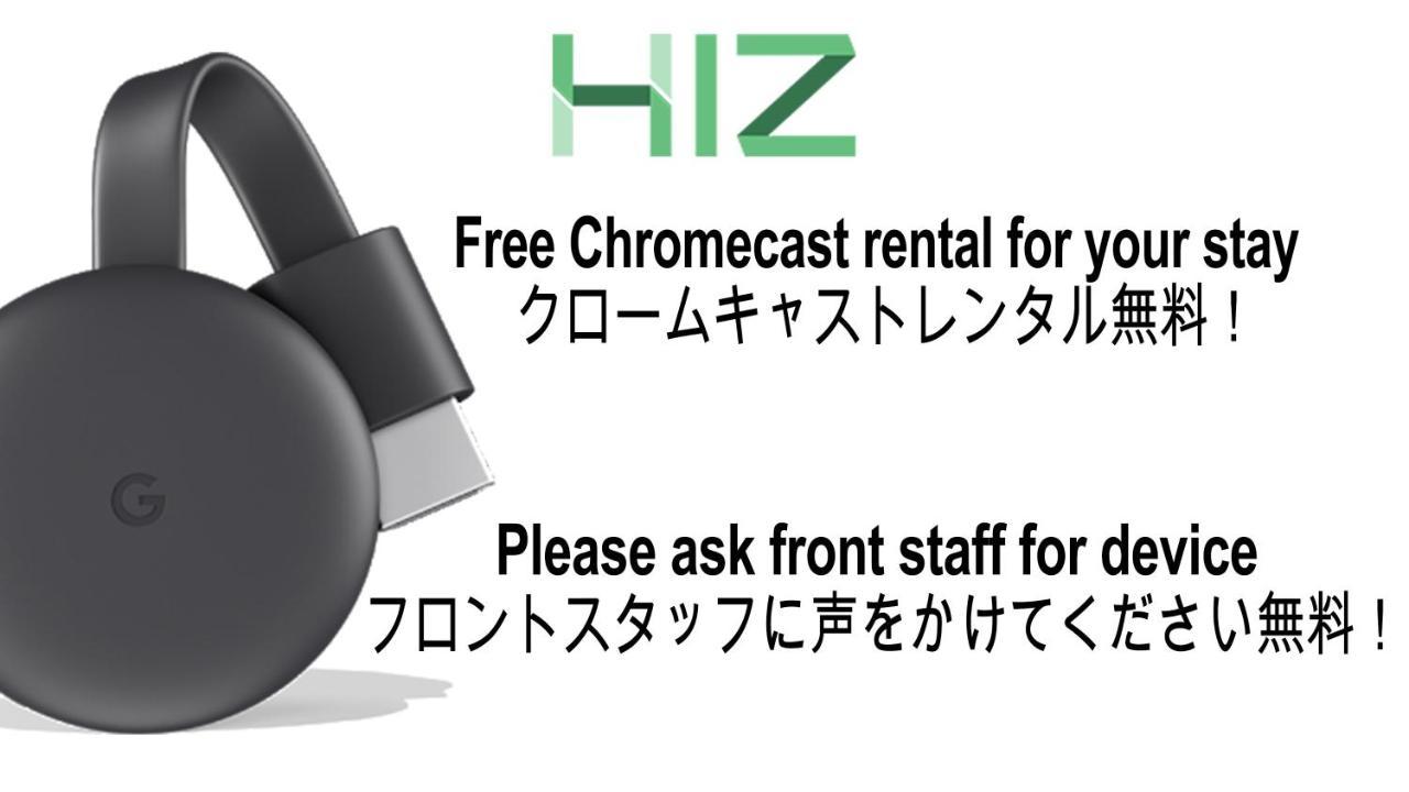 Hiz Hotel Ginza Tokyo Dış mekan fotoğraf